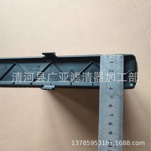 ไส้กรองอากาศในห้องโดยสาร BDGF61J6X สำหรับ CX 4 อะไหล่ไส้กรองรถยนต์ - Product Image 3