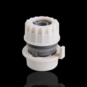 Valve d'entrée d'eau Huabangshi, connecteur en plastique 12 mm à 4 points pour tuyau de machine à laver, installation facile - Product Image 2