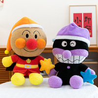 Boneka Roti Lucu Bac-teria Man, Boneka Hewan Isi Dakron, Kartun Anime, Bantal Lembut, Grosir, Hadiah Mesin Cakar
