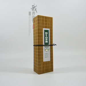 Bamboo Woven Box Rectangle Custom Made Gift Box Wood Material Packaging - Product Image 2