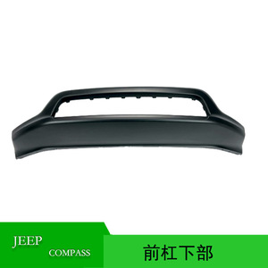 กันชนหน้าล่าง Jeep Compass รุ่น 5UQ11RXFAB อะไหล่พลาสติกทดแทน - Product Image 5