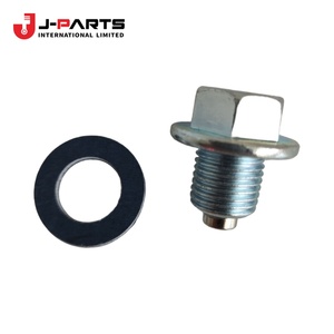 Bouchon de vidange pour Toyota Hilux Surf RZN169 1999-2004 OE 90341-12026 9034112026 - Product Image 5