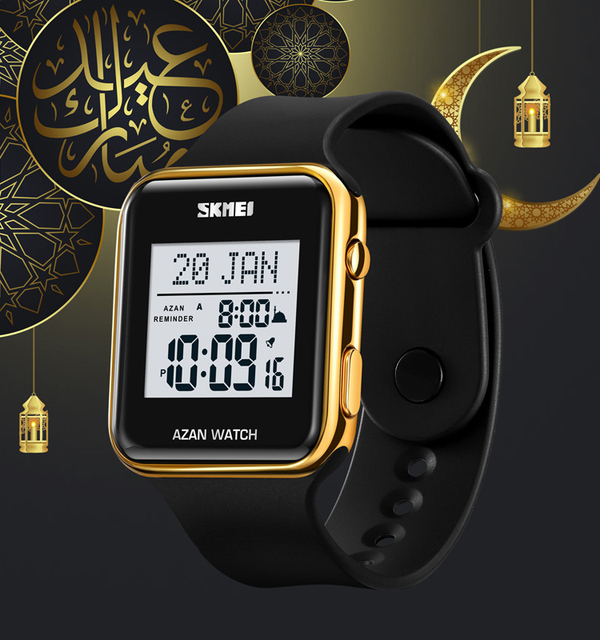 Skmei 2211 Qibla Direction Watches City Time Auto Multi Function Waterproof Men's Muslim Watch Digital