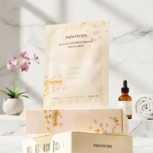 Papa Recipe Masques Crème Éclaircissants Intenses 10 Unités Haute Qualité pour le Traitement des Imperfections - Product Image 3