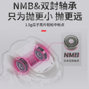 Reel Baitcast Tangan Kiri dengan Bantalan NMB, <span class=keywords><strong>Drag</strong></span> 10KG, Spool Baja Anti Karat, Pegangan EVA Original Curado, untuk Sungai dan Aliran - Product Image 3