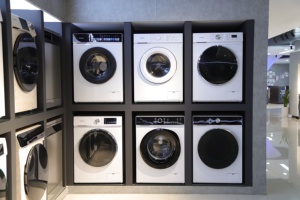 Nuevo Producto: Lavadora y Secadora Automática Todo en Uno Inteligente para el Hogar - Product Image 3
