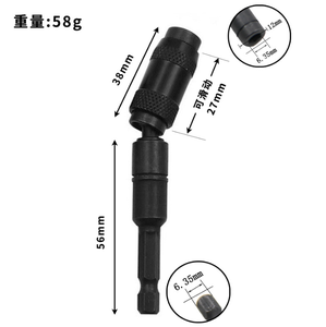 1/4 có thể điều chỉnh mở rộng Rod nhanh chóng phát hành vít khoan bit chủ thay thế khung ổ đĩa Hướng dẫn khoan bit - Product Image 4