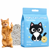 Litière pour chat en tofu OEM ODM, agglomération rapide, biodégradable, faible odeur, litière pour chat en tofu pour les détaillants en produits pour animaux de compagnie