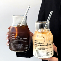Gobelet en verre portable de style Ins pour un usage domestique, simple, pour café froid, grande capacité, jus de haute valeur avec paille