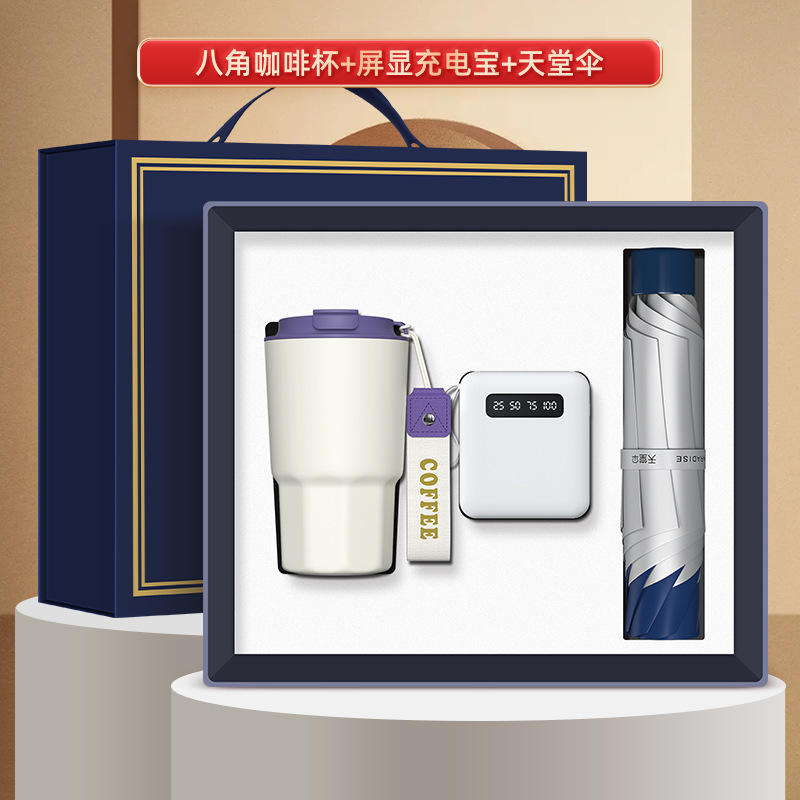 [Ensemble trois pièces bleu] Café Cup Paradise Umbrella Power Bank