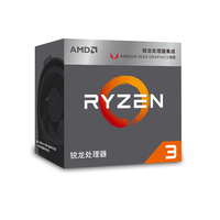 Processeur AMD Ryzen 3 2200G OEM avec Socket AM4, fréquence 3200 MHz, 4 cœurs, processeur graphique Radeon Vega, compatible avec les cartes mères AM4