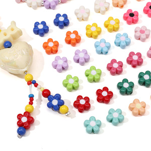 <b>Balloon</b> Flower Acrylic Beads Painted Loose Spacer DIY Bracelet Necklace Phone Charms Accessories Wholesale Bulk - Product Image 1