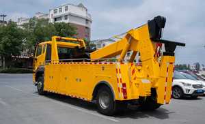 Haohan <span class=keywords><strong>d</strong></span>épanneuse jaune Heavy Duty camion de <span class=keywords><strong>remorquage</strong></span> diesel avec One-Drag capacités nouvelle condition de <span class=keywords><strong>remorquage</strong></span> de <span class=keywords><strong>voiture</strong></span> pour le service <span class=keywords><strong>d</strong></span>'urgence - Product Image 6