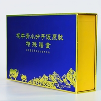 Boîte en carton en forme de livre pour emballage alimentaire, couleur personnalisée, taille personnalisée, marquage à chaud, fermeture magnétique
