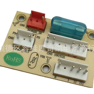 Placa de cableado con interruptor mecánico para campana extractora OEM, tipo botón pulsador, panel PCB CH-K01 para campana extractora - Product Image 5