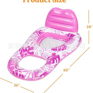 Floating Mat <b>Inflatable</b> Oval Lounge Air Hole PVC Water Mattress Adult Swim Float - Product Image 4