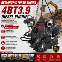 Moteur Reconditionné pour Moteur Diesel Cummins 4bt, Assemblage Complet 3.9L 4 Cylindres pour Générateur, Pièces de Rechange pour Machines de Construction