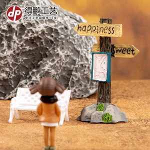 Panneau décoratif miniature en résine Depeng Crafts, motif paysage artistique et charmant, pour salon, idéal pour un cadeau de pendaison de crémaillère - Product Image 1