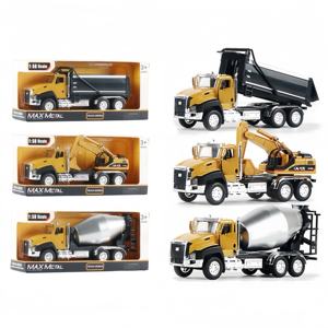 1/50 Lichtmetalen Afstandsbediening Wegenbouwwagen Speelgoed-Pull Back Brandbestrijding Truck Realistische Graafmachine Voertuig Voor Kinderen Cadeau - Product Image 1