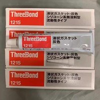 Adhésif liquide en résine de silicone pour la construction à base d'époxy Japonais ThreeBond 1215 Organic Silicon Grey Sealant TB1215