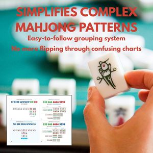 Guide <span class=keywords><strong>de</strong></span> référence rapide pour le Mahjong, feuilles <span class=keywords><strong>de</strong></span> stratégie pour le Mahjong <span class=keywords><strong>de</strong></span> style américain, aide portable pour l'apprentissage des règles <span class=keywords><strong>de</strong></span> <span class=keywords><strong>jeu</strong></span> - Product Image 2