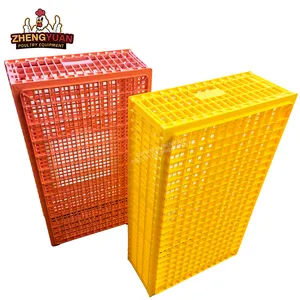 Boîte de roulement de poussin épaissie à spécifications multiples Transport de cage de haute qualité pour cage de transport de poulet