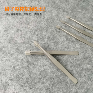 Flat Head Tweezers Stainless Steel 12.5cm Industrial Grade Antimagnetic For Mobile <b>Phone</b> Repair And Stamps - Product Image 1