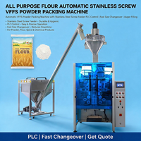Machine d'emballage de poudre robuste VFFS avec dosage de poudre de précision, collecteur de poussière et unité de thermoscellage fiable