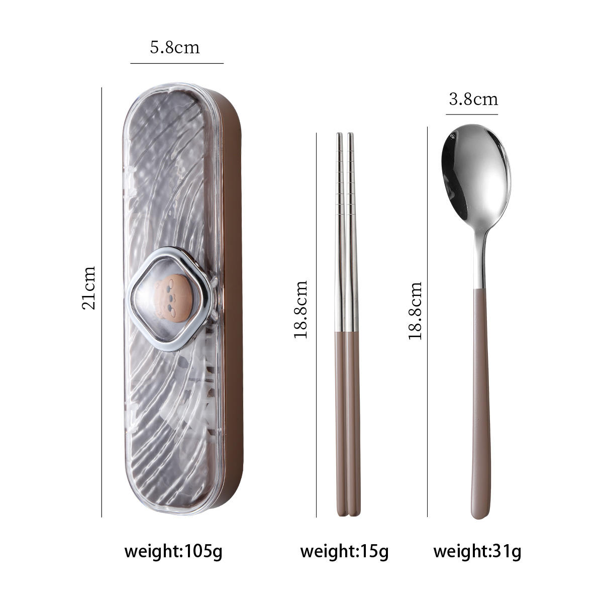 Cartoon Portable Two-Piece Dinnerware Set (Brown)