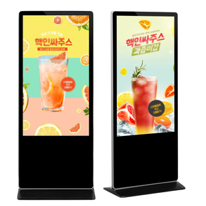 Nhà Máy bán hàng nóng đa-màn hình cảm ứng máy tính <span class=keywords><strong>kiosk</strong></span> kỹ thuật số biển hiển thị đứng cho cửa hàng bán lẻ trung tâm mua sắm sử dụng SDK - Product Image 6