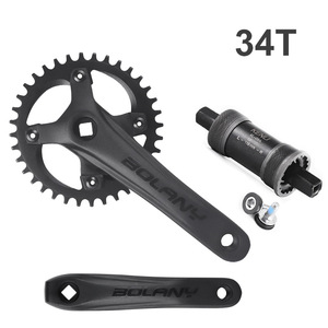 Pédalier de VTT en alliage d'aluminium 104BCD, <span class=keywords><strong>axe</strong></span> <span class=keywords><strong>carré</strong></span>, dents mixtes, plateaux simples, conversion 7/11/12 vitesses - Product Image 5