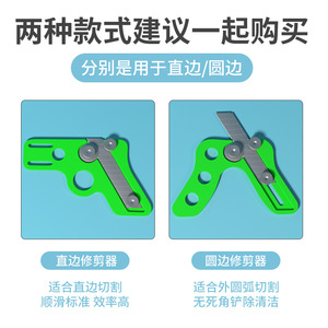 ZHCY <b>Edge</b> Banding Trimmer 60 Degree Stainless Steel Manual Woodworking Tool For Eco Board Corner Trim - Product Image 2