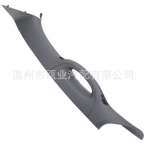 มือจับประตูเสา A ด้านซ้ายของฟอร์ด F150 รุ่น 4L3Z1503599AAB สีเทา ปี 2004 2008 - Product Image 1