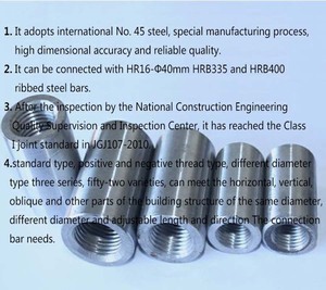 Đầu Nối Cốt Thép Ren Song Song - Product Image 2