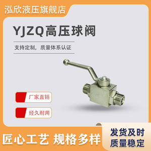Vanne à boisseau sphérique en acier au carbone, direction de la poignée et type de filetage personnalisables, pour produits pétroliers, usage industriel, support OEM - Product Image 5