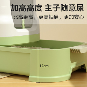 Curly Tail Cat Litter <b>Box</b>, Enclosed Cat Toilet with Drawer, Splash-Proof, <b>Large</b> Size, Odor-Proof, Adult Cat Design, <b>Extra</b> <b>Large</b> - Product Image 5