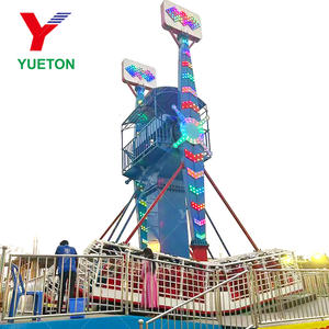 楽しいフェアアトラクション機器大型屋外遊園地乗馬メーカー機械ゲーム上風 - Product Image 3