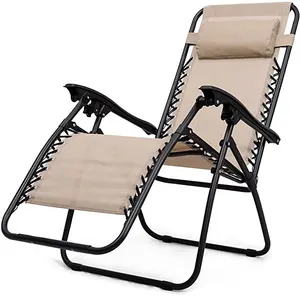 纯色户外花园双零重力折叠沙滩椅