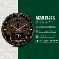 Horloge Murale et de Bureau Numérique pour Prières de Mosquée, Grande Horloge Azan, Cadeaux de Ramadan