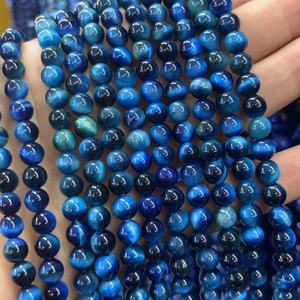 Perles en pierre naturelle Aigue-marine et Œil de tigre pour la fabrication de bijoux, protection triple, bracelet, collier, perles rondes, cristaux en vrac - Product Image 5