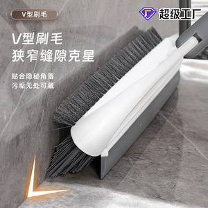 Cepillo de nylon giratorio para limpieza de grietas en el suelo del hogar, para uso en interiores. - Product Image 5