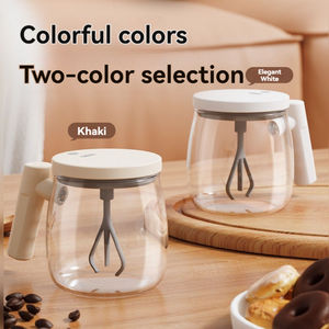 แก้วกาแฟแบบมีแม่เหล็กกวนในตัว แก้วน้ำแบบมีแบตเตอรี่พร้อมด้ามจับไม้ สำหรับผสมเครื่องดื่ม ขายส่ง - Product Image 3