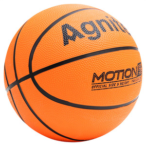 Agnite Motion 5 Rubber Basketball Official Size Weight Practice Ball For Youth Indoor Outdoor Training - Product Image 5