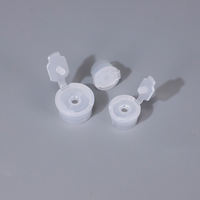 Bouchon rond en plastique pour bouteille, composant de fermeture pour emballages cosmétiques et de soins personnels