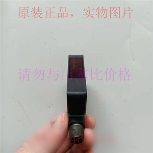 เซ็นเซอร์ Pepperl+Fuchs Obe40m R201 Io Link 10 30 V DC คลาส 2 สำหรับใช้งานในอุตสาหกรรม - Product Image 3