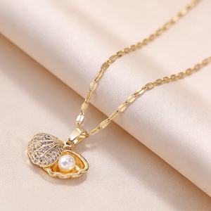 Collar de Perlas de Imitación con Diseño de Concha para Mujer, Creativo con Incrustaciones de Perlas, Regalo para Banquete o Boda - Product Image 2