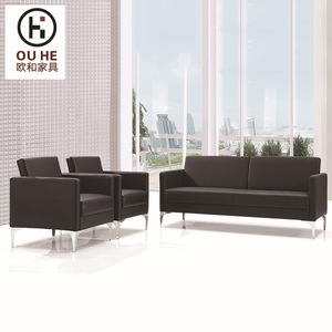 Juego de Sofás de Cuero Modernos Ou He S604, Combinación de Muebles para Sala de Estar y Oficina - Product Image 2