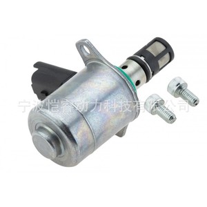 Válvula de Inyección Kr10 Imv para Bomba de Aceite de Transmisión Manual Ford Mazda - Product Image 3