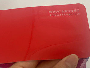 Venta al por mayor a granel de vinilo de PVC PPF película de superficie de pintura de coche que cambia de Color con función antiarañazos para la posición del cuerpo - Product Image 4