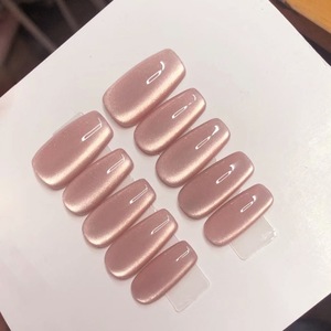 <span class=keywords><strong>Uñas</strong></span> Postizas Naturales Color <span class=keywords><strong>Rosa</strong></span> Rubor, Forma Cuadrada Mediana, Acabado Brillante, Reutilizables para Uso Casual y Profesional - Product Image 1